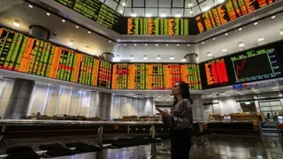 大昌华嘉2026财政年首季（截至3月31日止）净利按年小幅上升2.9%；该股今早上涨15仙或2.64%，至5.84令吉，为最大上升股。（档案照）