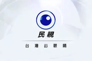 英6月國會補選 挑戰者 Burnham 拚重返政壇