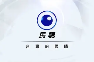 俄烏邊境再傳砲擊！俄羅斯布良斯克州遭襲釀2死2傷
